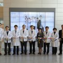 부산대학교병원 이미지