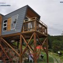 스마트하우스 이미지