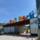 춘천 김유정레일바이크 다녀온 후기, 내돈내산 생생한 여행 코스