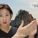 모르면 민폐되는 장례식장 복장과 헌화법 이미지