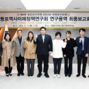 (주)피그마리온