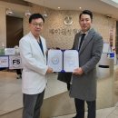 제이원 인터내셔널 이미지