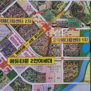 공원메디칼약국 이미지