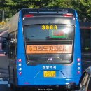 허앤리병원 버스정류소 이미지