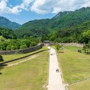 문경새재 도립공원 이미지