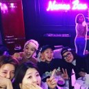 나래엔터테인먼트 전자신문