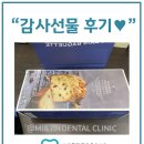김*천 이미지