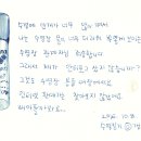 수영매점
