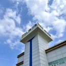 [가평] 가평 숙소 &#39; 더설레임펜션 &#39; 가성비 바베큐 계곡 수영장 내돈내산 솔직 리뷰