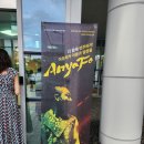 SOUND OF PERCUSSION 이미지