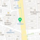 일산북부점 기아오토큐 이미지