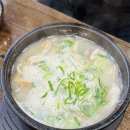 신포동진순대국 | [만수동 맛집] 인천 만수동 맛집 신포동진순대국 본점 웨이팅 후기