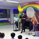 안성 우리아이 태권도장 | 태권도 마술공연 섭외 고민이라면? 안성 태권도장 성공적 마술공연 후기