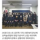 미용인재양성협동조합 이미지