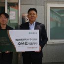 (주)리더그린 이미지