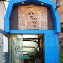 법원앞소풍