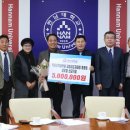 한남대학교 학제신학대학원 이미지