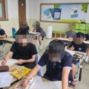 함열중학교 이미지