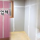 추생빌 네이버블로그