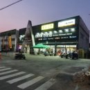 백암세차장 이미지