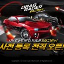드래그 이미지