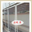 덕일철물 이미지