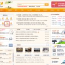 대한건설협회노동조합 이미지