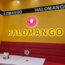 할로나J 이미지