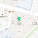 수택초등학교(병설) 이미지