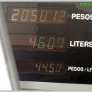 대우주유소 이미지