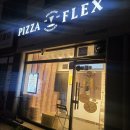 피자플렉스 상동점 이미지