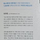 책으로 배우는 건축 이미지