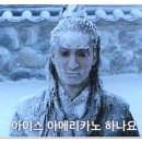 카페헤이샌디
