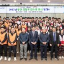 금정희망의 집 이미지