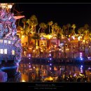 트레져 아일랜드 이미지