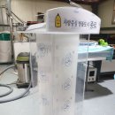 아크릴메이커