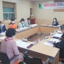 창녕군 치매안심센터 이미지