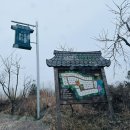 희락정민박 이미지