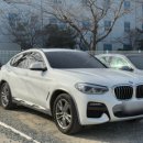 운천자동차정비 이미지