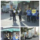 하양초등학교 이미지