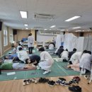김제노인종합복지관