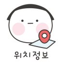 국제냉삼 이미지