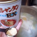 (주)신원에프아이