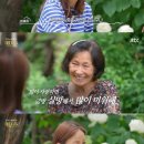 공감의뜰 이미지