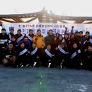 인천세관 이미지