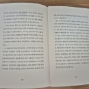 리언파크 이미지