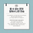 신림정신건강의학과