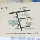 런던아이 안경.콘택트 이미지