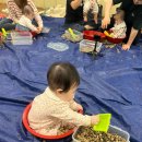과천대로 전체 | 4개월 아기 홈플러스 남현점 문화센터 강좌 후기(한솔잼잼나라, 최정은 강사)