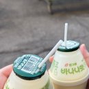 도봉산불가마사우나 이미지